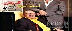 ایرج خواجه امیری درگذشت ایرج خواجه امیری درگذشت
