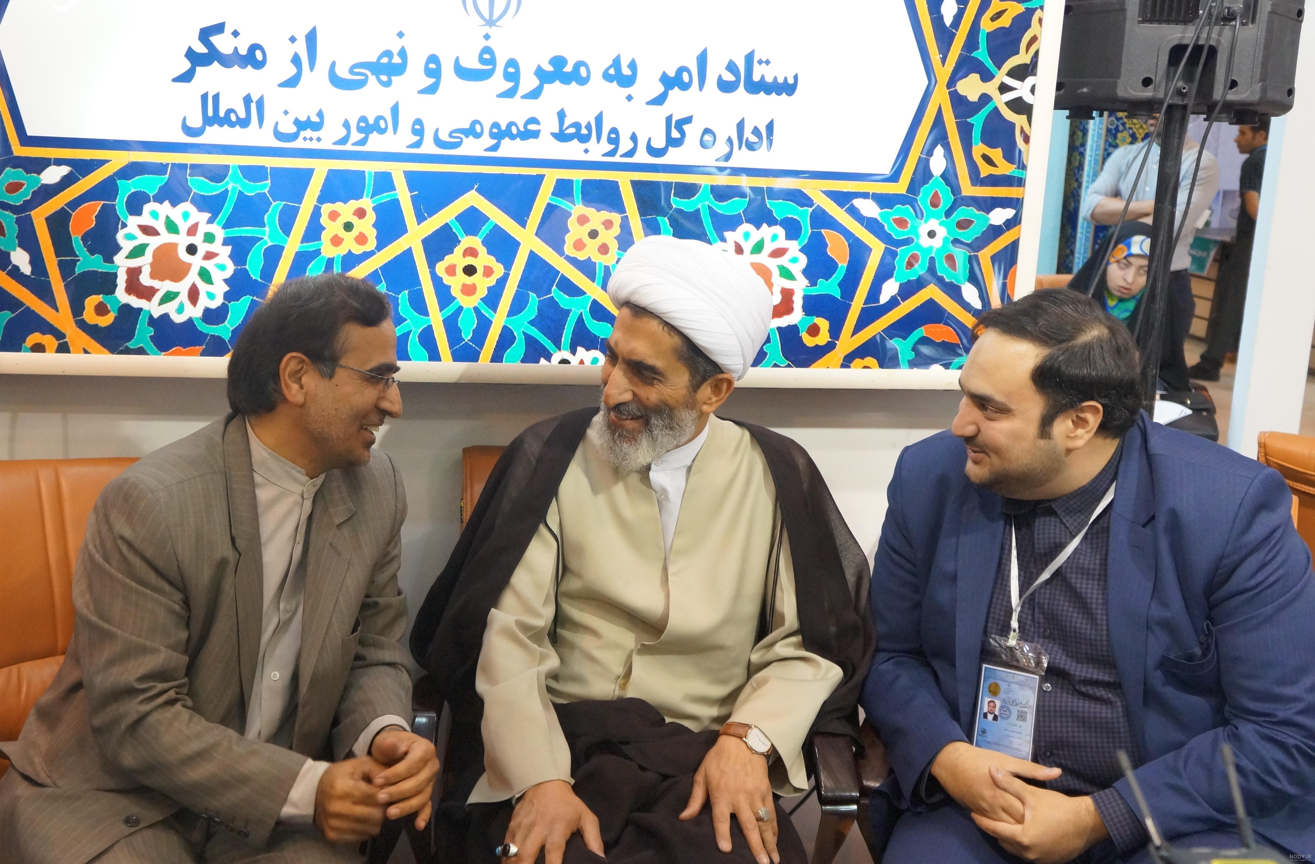 بازیکنان جدید سپاهان