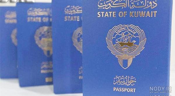 تاریخچه پاسپورت ایرانی
