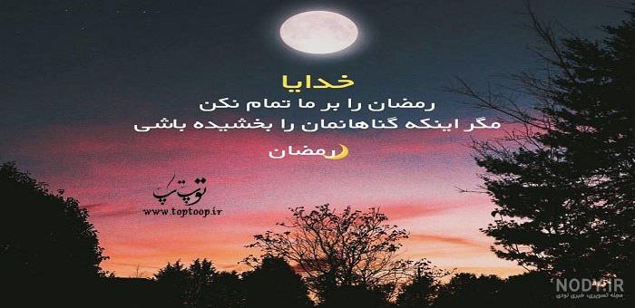 تصاویر ارامش ذهن تصاویر ارامش ذهن