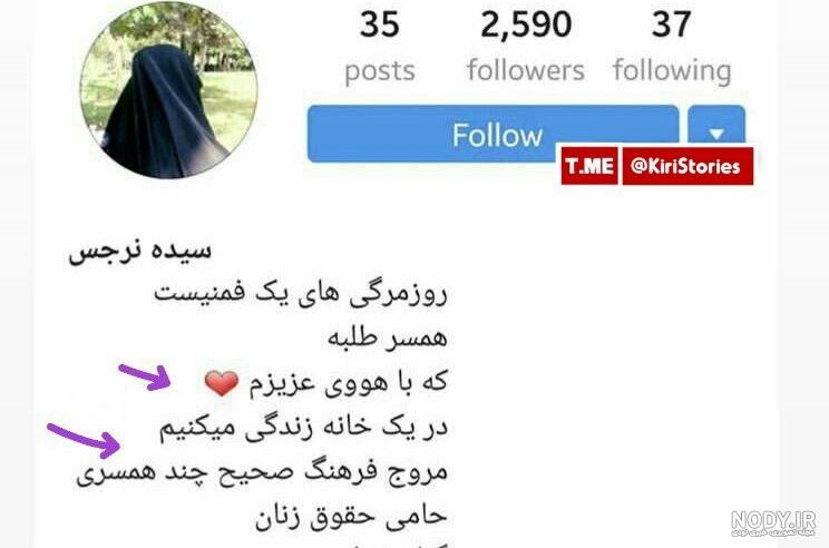 خدایا به مردم کمک کن