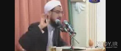 دانلود سخنرانی جلال اخوند بهلکه صوتی