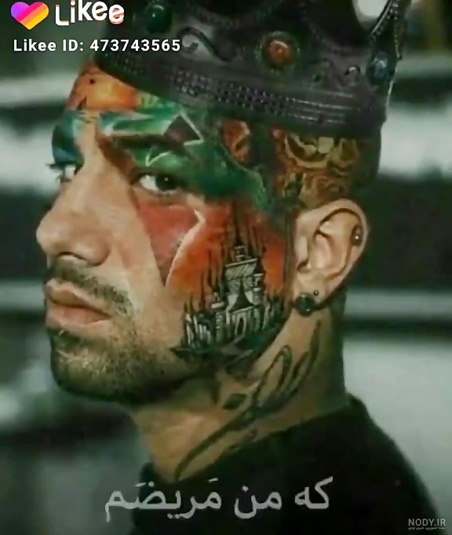 دانلود عکس تتلو دانلود عکس تتلو