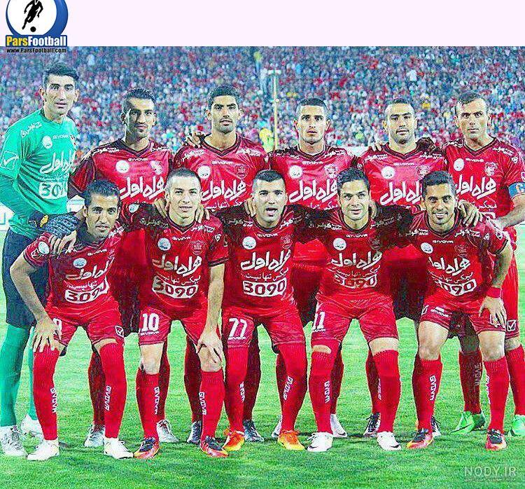 دلنوشته پرسپولیسی