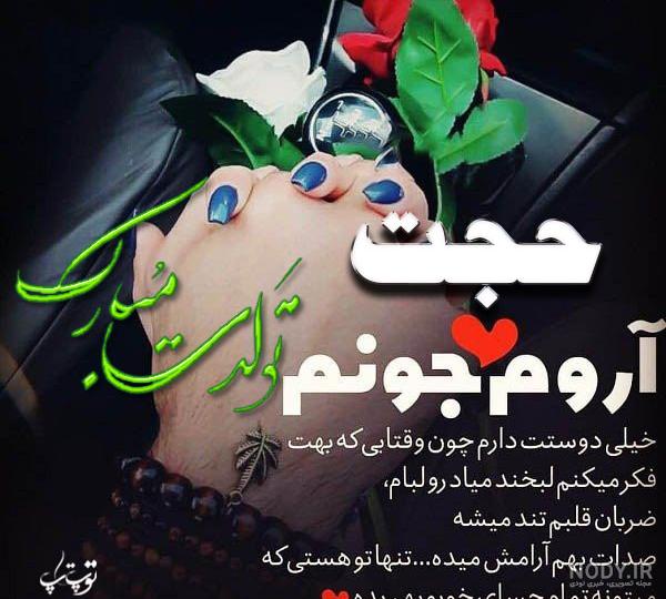 دکتر خشابی بندرعباس دکتر خشابی بندرعباس