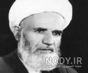 روز سپاهان