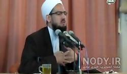 سخنرانی جلال قاری صوتی