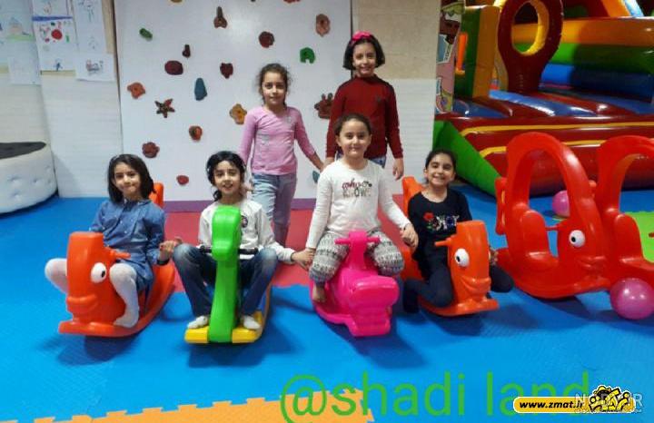 شادی لند دیجی کالا