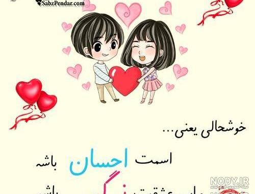 شعر در مورد بوی نرگس شعر در مورد بوی نرگس