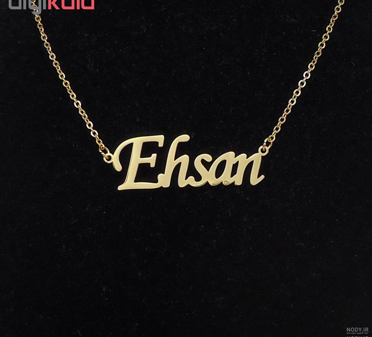 طرح اسم سارا انگلیسی طرح اسم سارا انگلیسی