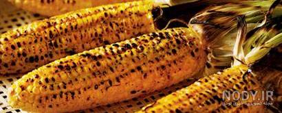 طرز تهیه بلال کبابی با پوست طرز تهیه بلال کبابی با پوست