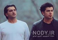 عروسی لری ملایر