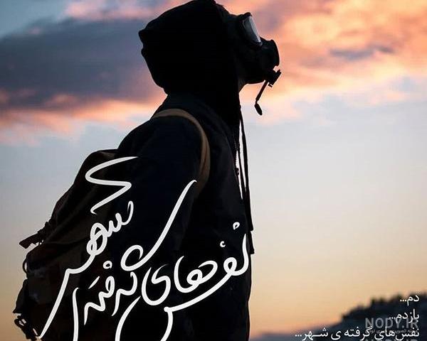 عکس از ظهور امام زمان