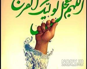 عکس امام زمان در کربلا
