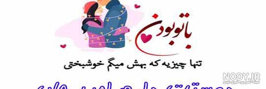 عکس امید به زندگی بدون متن عکس امید به زندگی بدون متن