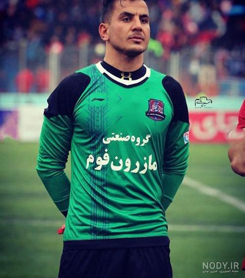 عکس حامد لک و بیرانوند عکس حامد لک و بیرانوند