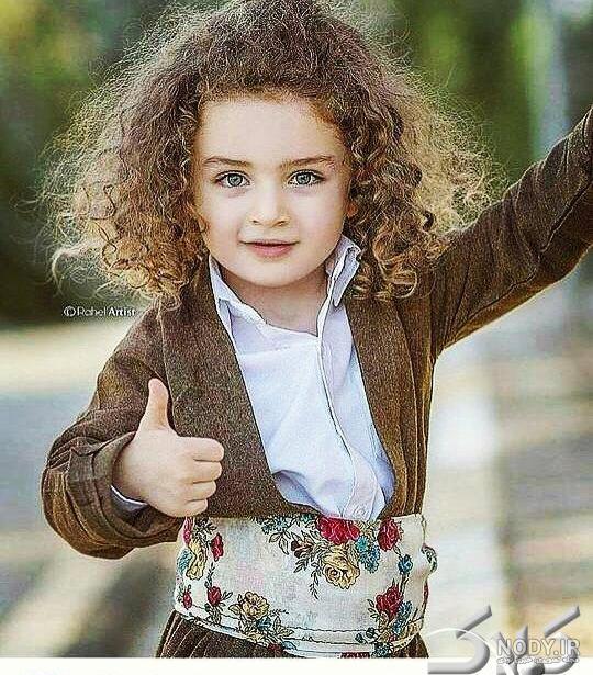 عکس دختر بچه چشم مشکی عکس دختر بچه چشم مشکی