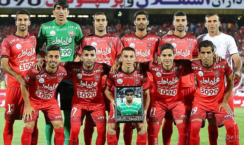 عکس دختر پرسپولیسی فیک