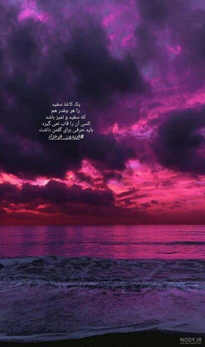 عکس ساده برای پروفایل پسرانه عکس ساده برای پروفایل پسرانه