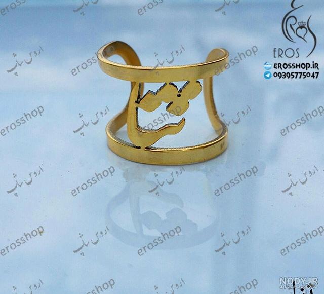 عکس طراحی اسم ثنا عکس طراحی اسم ثنا