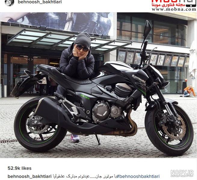 عکس موتور سنگین برای پروفایل دخترونه عکس موتور سنگین برای پروفایل دخترونه