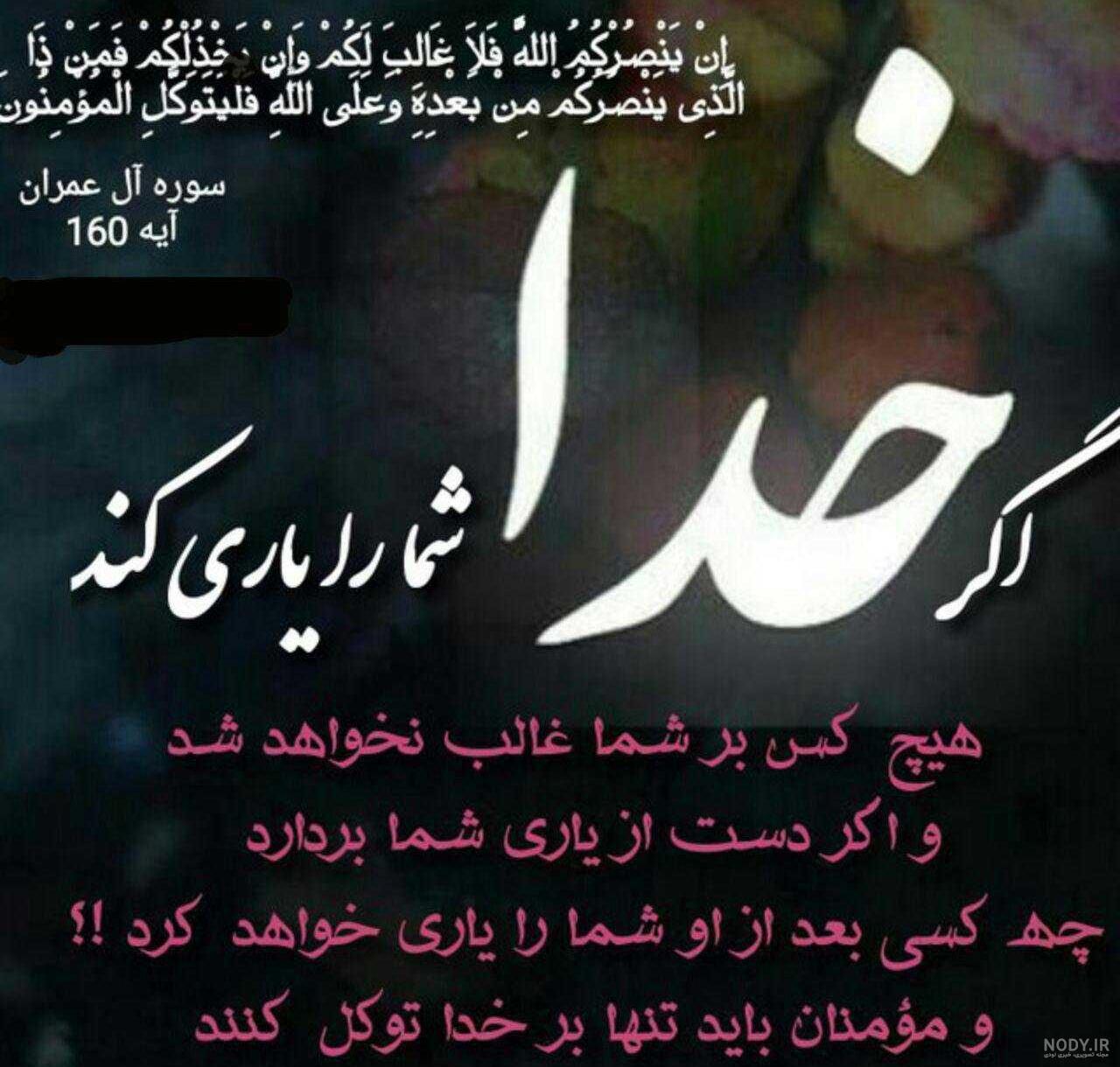 عکس های آرامش بخشی که تا بحال ندیدید عکس های آرامش بخشی که تا بحال ندیدید