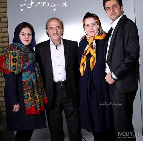 عکس همسر ضیا
