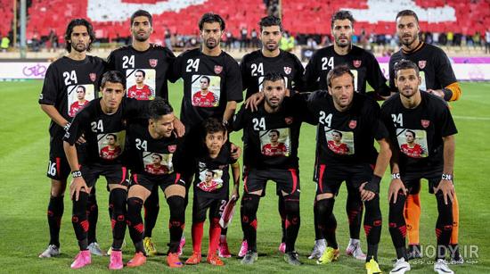 عکس و متن پرسپولیسی