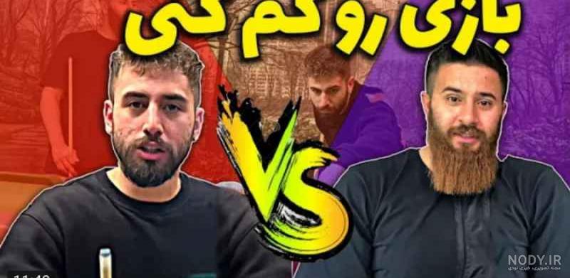 عکس واقعی حامد تبریزی