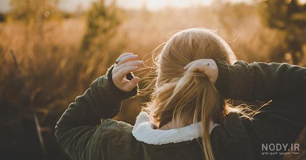 عکس پروفایل آرزو داشتن عکس پروفایل آرزو داشتن