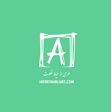 عکس پروفایل انگلیسی عاشقانه عکس پروفایل انگلیسی عاشقانه