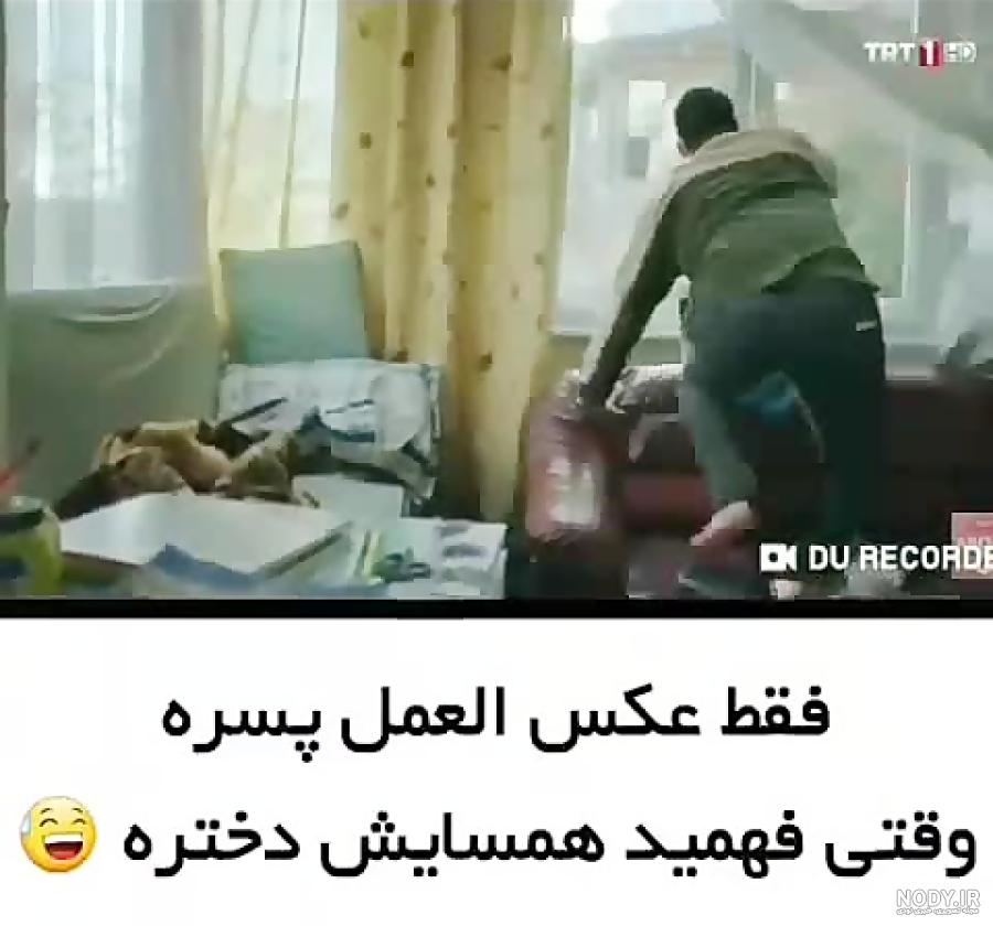 عکس پروفایل خنده دار دخترونه بدون متن