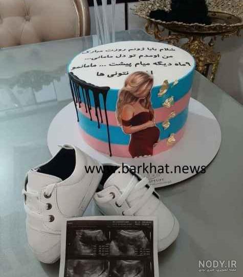 عکس کیک تولد حاملگی عکس کیک تولد حاملگی
