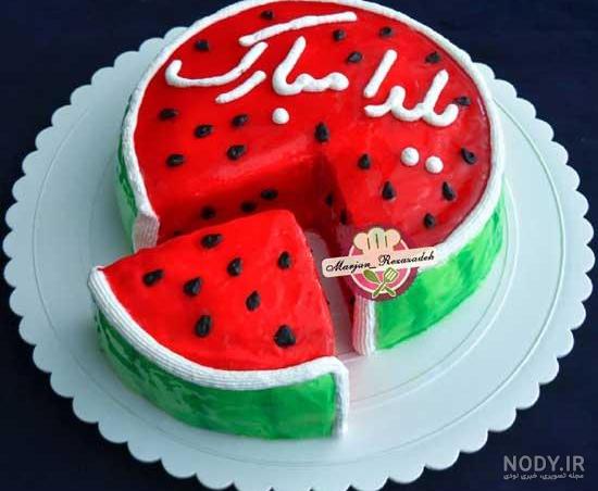 عکس کیکشب یلدا