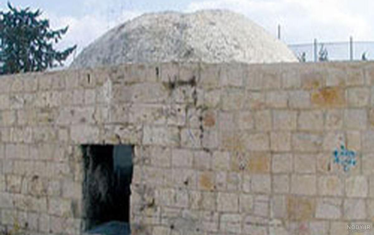 عکسهای قبر حضرت یوسف
