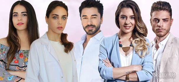فرزند اویکو کارایل فرزند اویکو کارایل