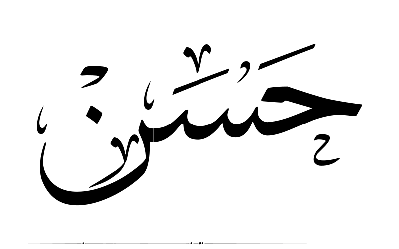قیمت پلاک طلا 18 عیار قیمت پلاک طلا 18 عیار