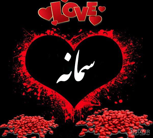 متن تولدت مبارک رفیق من