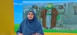 مرضیه شراهی
