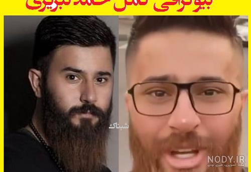 مهدی تبریزی بازیگر