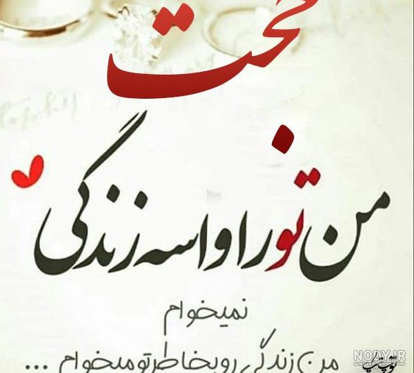 نوبت دهی دکتر مینو رجایی بندرعباس نوبت دهی دکتر مینو رجایی بندرعباس