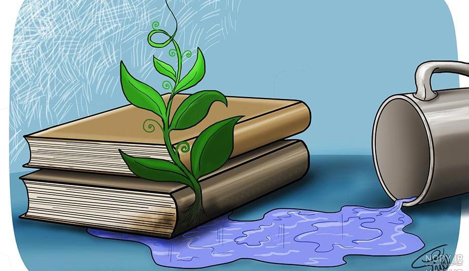 نگهدارنده کتاب روی میز نگهدارنده کتاب روی میز
