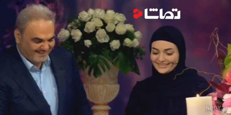 همسر نگار خیابانی