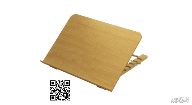 کتاب یار برای مطالعه کتاب یار برای مطالعه