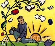 کتابیار دیجی کالا کتابیار دیجی کالا