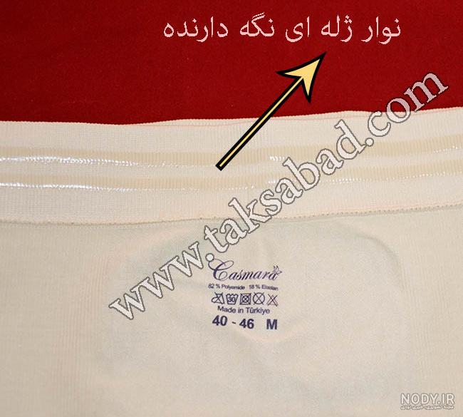 گن ساعت شنی تاپی گن ساعت شنی تاپی
