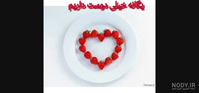 یگانه جان پیشاپیش تولدت مبارک