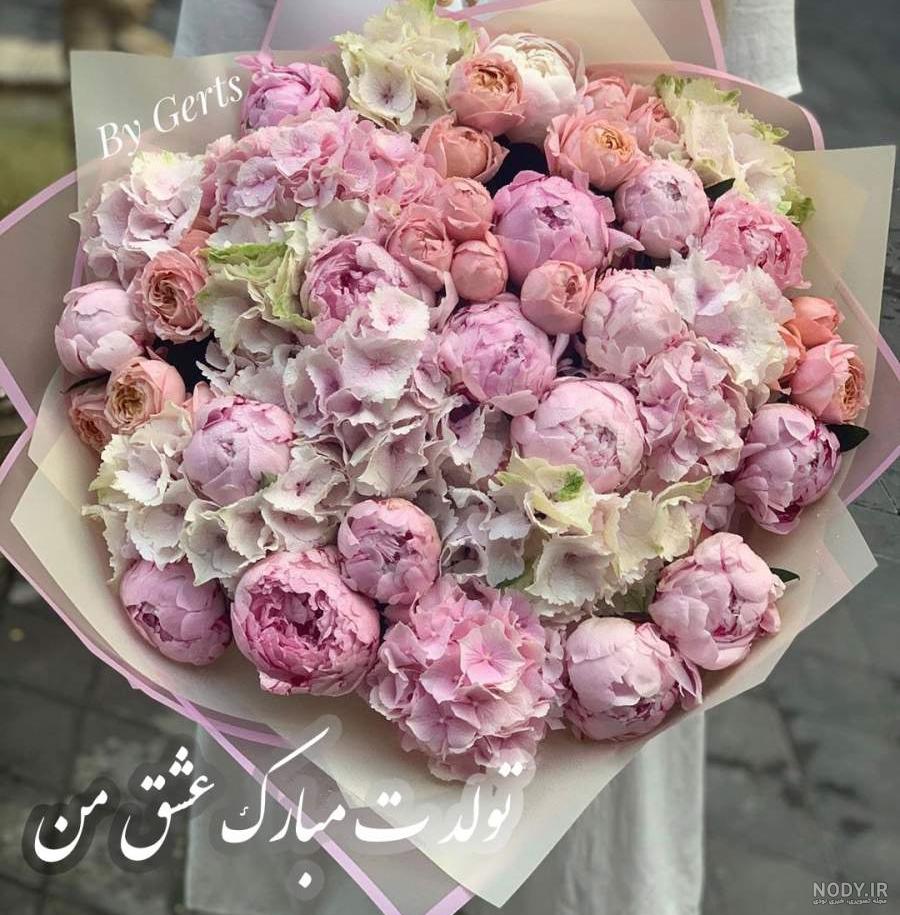 عکس تولد همسر پیشاپیش