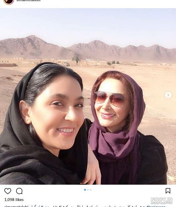 آهنگ ترکی گالبی آهنگ ترکی گالبی