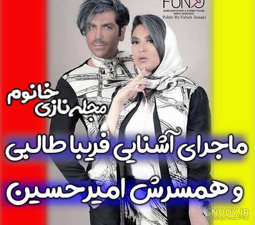 آهنگ دانیال طالبی درگیرته دل آهنگ دانیال طالبی درگیرته دل